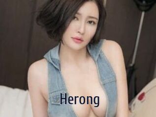 Herong