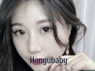 Hanyubaby