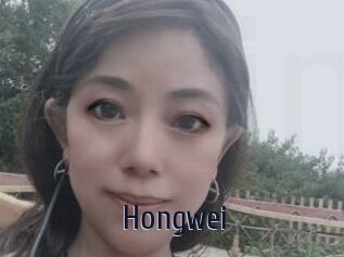 Hongwei