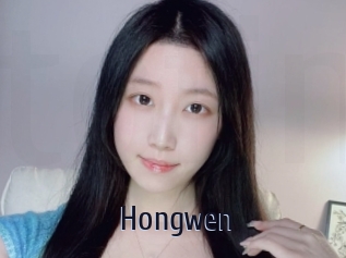 Hongwen