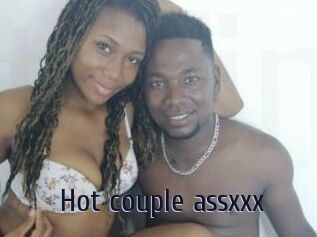 Hot_couple_assxxx