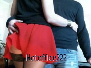 Hotoffice222