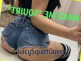 JuicySquirtQueen