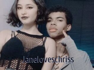 Janeloveschriss