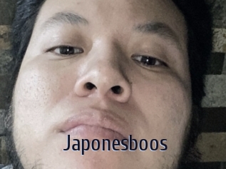 Japonesboos