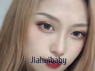 Jiahuibaby