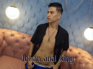 Johan_anal_king