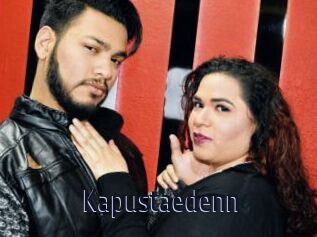 Kapustaedenn