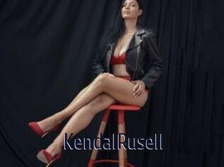 KendalRusell