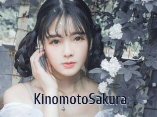 KinomotoSakura