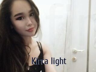 Kirra_light