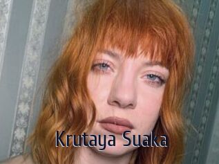 Krutaya_Suaka