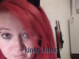 _kinky_kitten