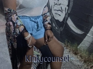 Kinkycounsel