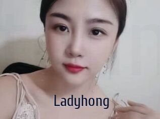 Ladyhong