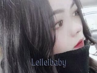 Leileibaby