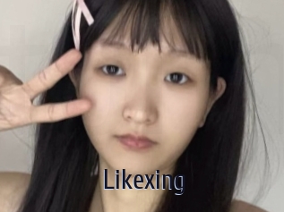 Likexing