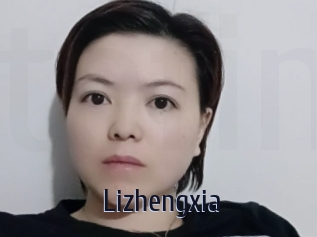 Lizhengxia
