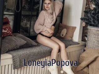 LoneyiaPopova
