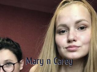 Mary_n_Carey