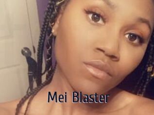 Mei_Blaster