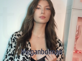Meganbolman