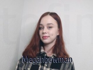 Meganbowman