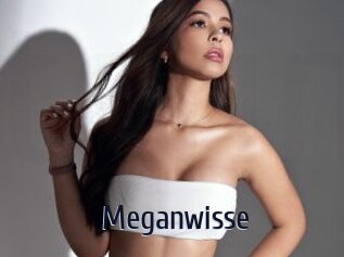 meganwisse Topp Finder
