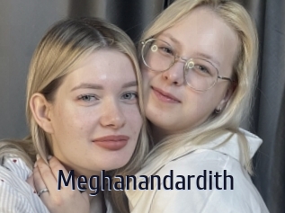Meghanandardith