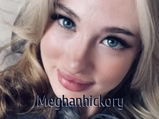 Meghanhickory