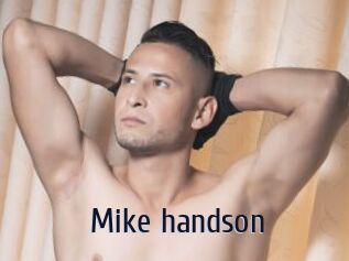 Mike_handson