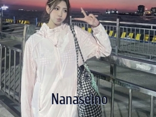 nanaseino Topp Finder