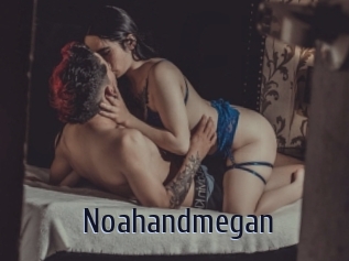 Noahandmegan