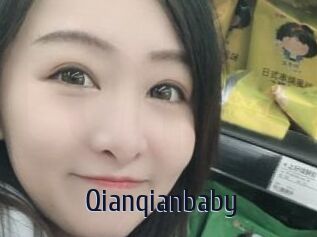 Qianqianbaby