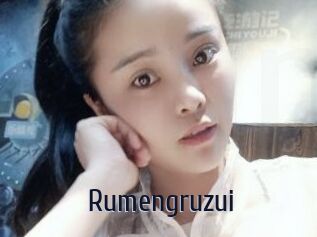 Rumengruzui