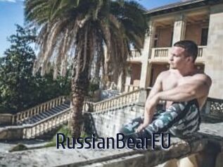 RussianBearFU