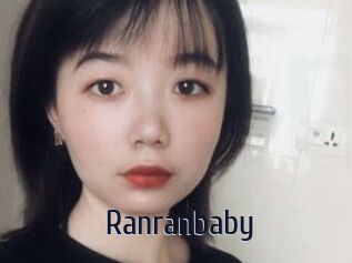 Ranranbaby
