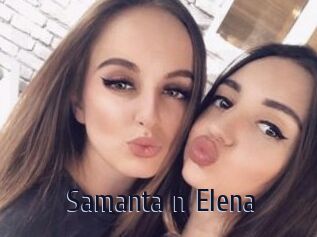Samanta_n_Elena