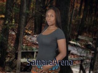 SamaraArena
