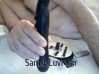 SantosLuvMan