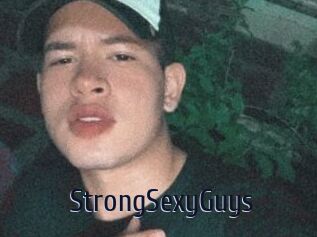 StrongSexyGuys