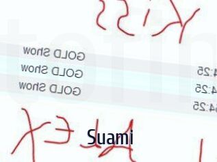 Suami