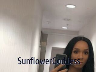 SunflowerGoddess