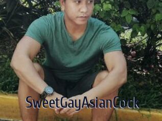 SweetGayAsianCock