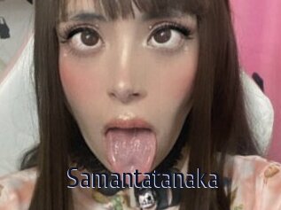 Samantatanaka