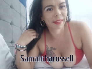 samantharussell Topp Finder