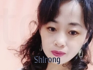 Shirong