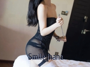 Smile_hana