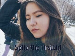 Sofia_the_firstGirl