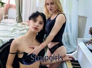 Strypgirls